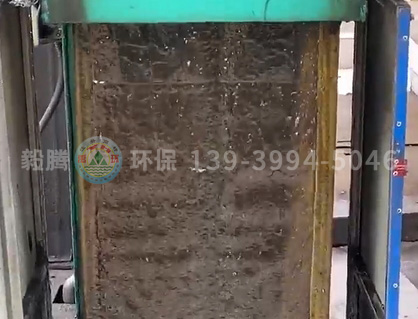 中鋁洛銅大循環(huán)水處理系統(tǒng) 帶式除油機(jī)投入運行